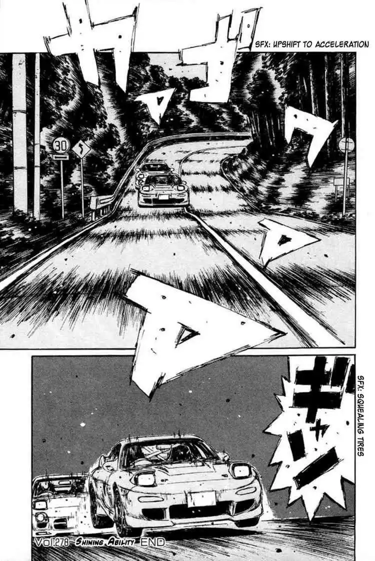 Initial D Chapter 278 12